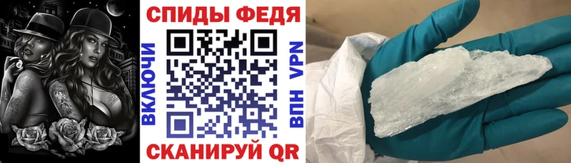 АМФ 98%  Сураж 