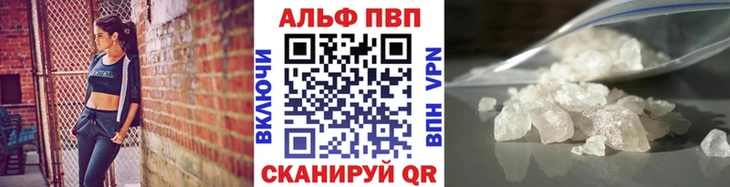 ОМГ ОМГ сайт  Сураж  А ПВП СК  купить закладку 