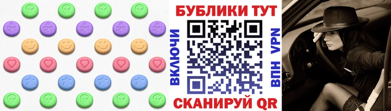 ЭКСТАЗИ Punisher Сураж
