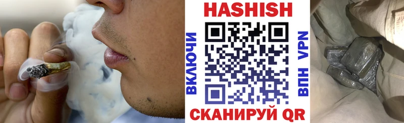 где купить наркоту  Сураж  Гашиш 40% ТГК 