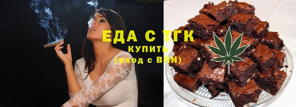 ешки Абаза