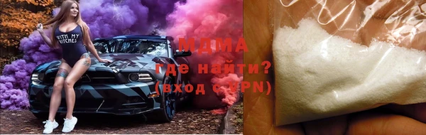 индика Абдулино