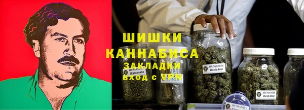 ешки Абаза