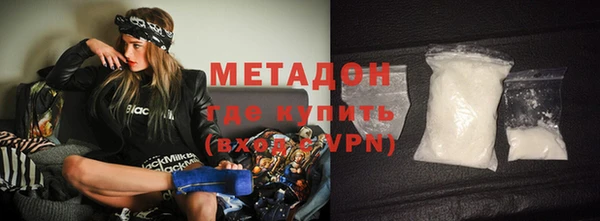 индика Абдулино