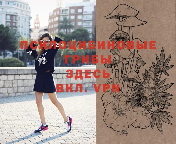 героин Алексеевка