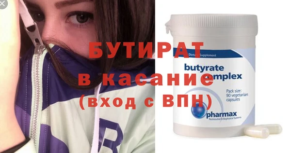 ПСИЛОЦИБИНОВЫЕ ГРИБЫ Абинск