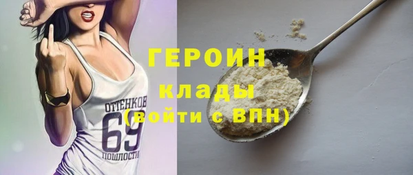 a pvp Алзамай