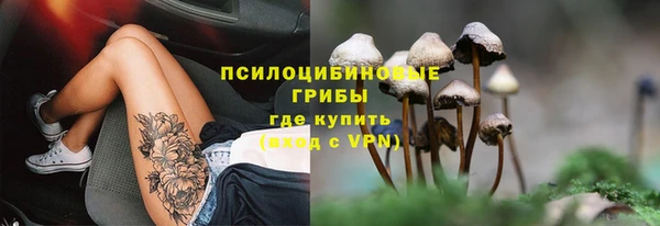 героин Алексеевка
