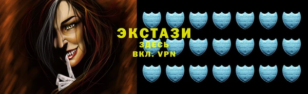 индика Абдулино