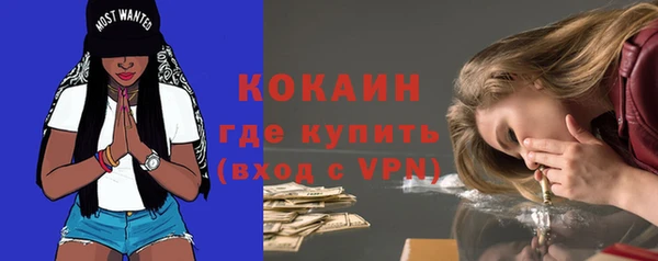 ешки Абаза