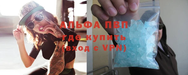 a pvp Алзамай