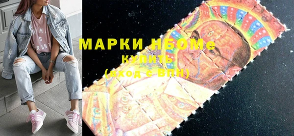 гашишное масло Алексин