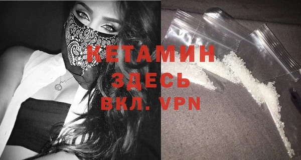 ешки Абаза