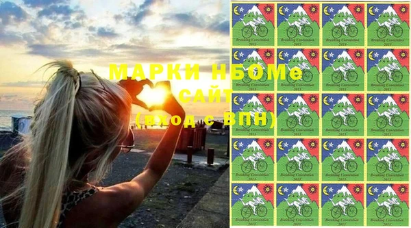 ПСИЛОЦИБИНОВЫЕ ГРИБЫ Абинск