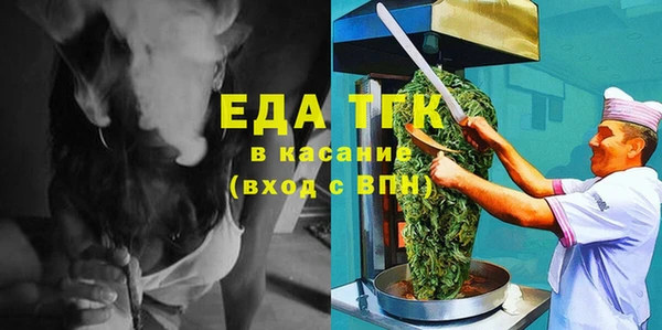 ПСИЛОЦИБИНОВЫЕ ГРИБЫ Абинск