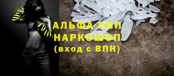 a pvp Алзамай