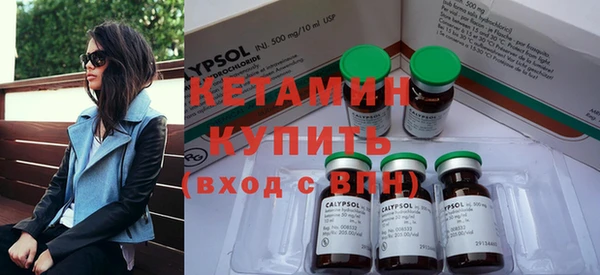 ПСИЛОЦИБИНОВЫЕ ГРИБЫ Абинск