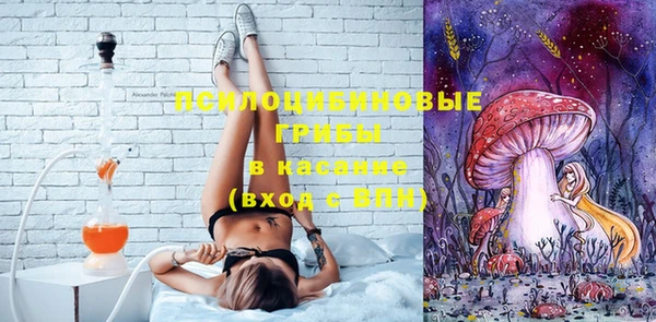 гашишное масло Алексин