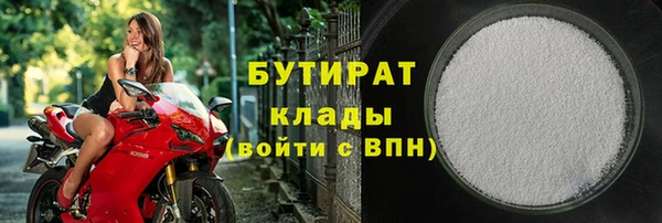 ешки Абаза