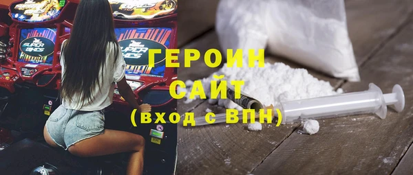 индика Абдулино