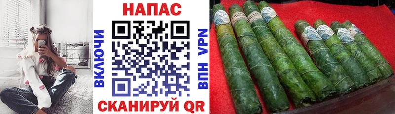 Бошки Шишки VHQ  купить наркоту  Сураж 